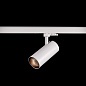 ART-TUBE74 LED светильник трековый   -  Трековые светильники 